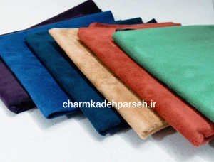 تصویر فروشگاه چرم کده پارسه