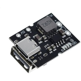 تصویر ماژول شارژ بوستر 