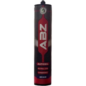 تصویر سيليکون مشکيABZ خنثي 