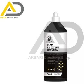 تصویر پولیش فوق زبر جی 3 پرو یک لیتری فارکلا مدل G3 Pro D.A. Cutting Compound 