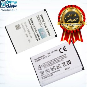تصویر باتری اصلی سونی اریکسون BST-41 با 3 ماه گارانتی battery of BST-41
