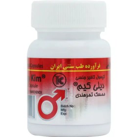 تصویر دیلی کیم Delay Kim