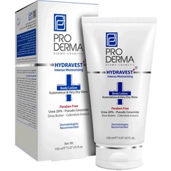 تصویر مرطوب کننده قوی فاقد چربی هیدرا وست پرودرما Intense Moisturizing Cream Oil Free Hydravest Pro Derma