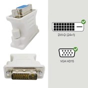 تصویر تبدیل DVI نری به VGA مادگی DVI-D 24+1 - سفید 