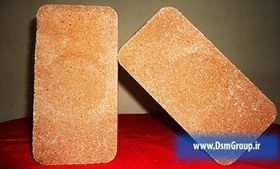 تصویر آجرلیسیدنی دامی مگنزیت2 