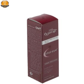 تصویر کرم دور چشم قوی آردن مدل اکسپرت ایج حجم ۳۰ میلی لیتر با رایحه گل رز 