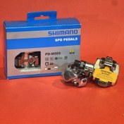 تصویر پنجه رکاب شیمانو 505 shimano m 505 pedal