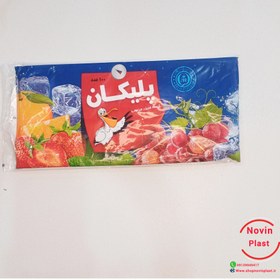 تصویر کیسه فریزر 100عددی پلیکان 