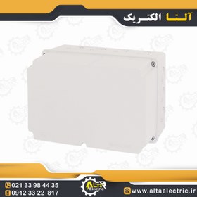 تصویر جعبه تقسیم پلاستیکی روکار 140×220×300 پارسا درب مات 