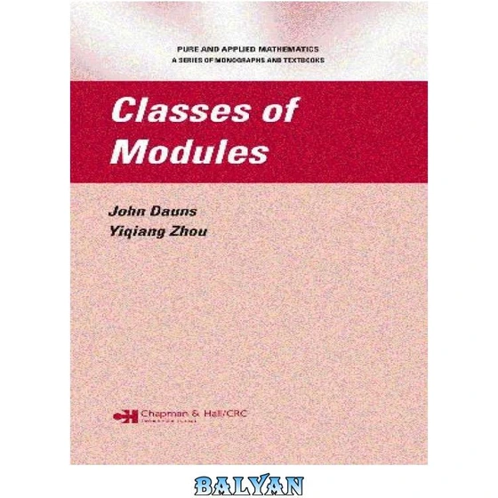 خرید و قیمت دانلود کتاب Classes of Modules | ترب