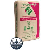 تصویر پاکت پوزولان ویژه ساوه 