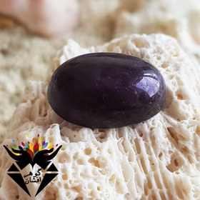 تصویر نگین آمتیست دامله اصل کوچک N3116 