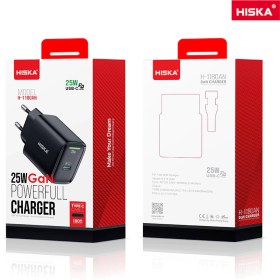 تصویر شارژر دیواری H-118GAN هیسکا WALL CHARGER H-118GAN