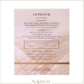 تصویر عطر جیبی برندینی طرح Honour زنانه Brandini Honour Eau De Perfum