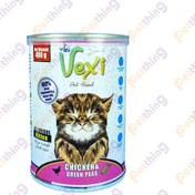 تصویر کنسرو پته ای بچه گربه کیتن وکسی طعم مرغ و نخودفرنگی 400 گرمی VEXI Cat kitten With beef 400 ML