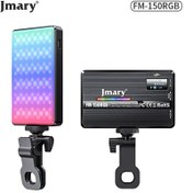 تصویر نور RGB حرفه‌ای JMARY FM150 - تکوجت 