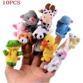 تصویر اسباب‌بازی عروسک انگشتی حیوانات نرم و پشمالو 10 تکه برند highland 10-Piece Soft Plush Animal Finger Puppet Toy