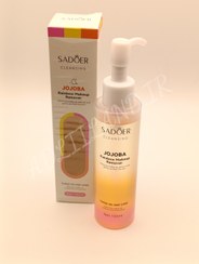 تصویر آرایش پاک‌کن جوجوبا سه در یک سادور SADOER Cleansing JOJOBA 3×1