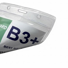 تصویر جا کارتی B2 (100 عددی) 