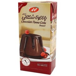 تصویر دسر آماده پاناکوتا 1 لیتر شکلاتی کاله 