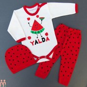 تصویر لباس نوزاد بادی بلند و شلوار و کلاه ست 3 تکه سفید قرمز یلدا cute watermelon baby clothes 