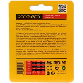 تصویر رم میکرو ۱۶ گیگ پاناتک Panatech Xtreme U1 ا Panatech Xtreme U1 C10 16GB Micro SD Card Panatech Xtreme U1 C10 16GB Micro SD Card