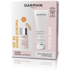 تصویر ضد آفتاب صورت نعناع اورجینال Darphin 882381119270 Intral Environmental Lightweight Shield SPF 50 Soothing Skin Cream 30 ml 