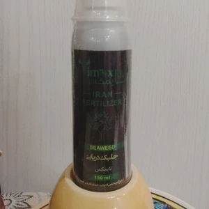 تصویر فروشگاه لیندا آنلاین