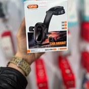 تصویر پایه نگهدارنده موبایل | OFYI | HD-08 Car Mount safe & firm
