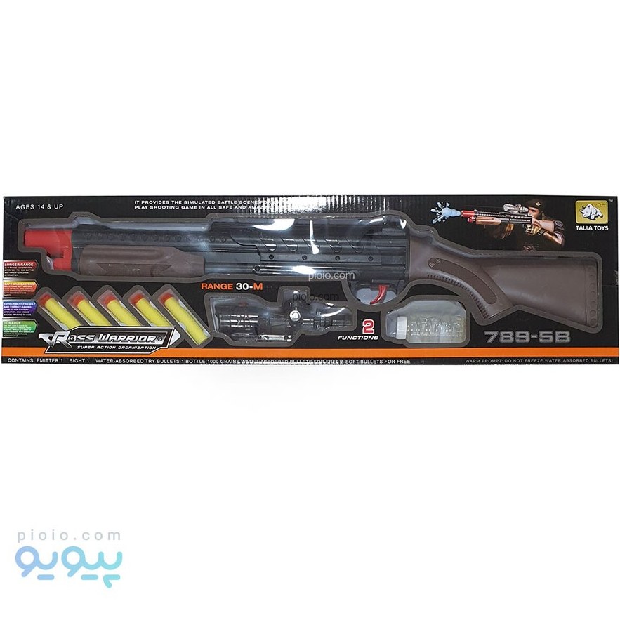 خرید و قیمت اسباب بازی تفنگ شات گان S686