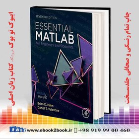 تصویر Essential MATLAB for Engineers and Scientists, 7th Edition 