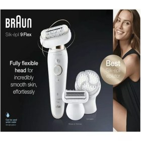 تصویر اپیلاتور Braun Silk-epil 9 Flex SES 9030 3D آلمان 