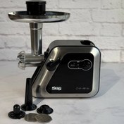 تصویر چرخ گوشت دی اس پی مدل KM5014 