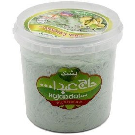 تصویر پشمک 300گرم طالبی ظرفی حاج عبداله 