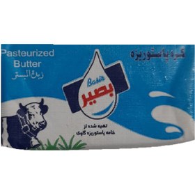 تصویر بصیر کره 50 گرمی 