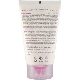 تصویر ژل شستشوی بانوان حجم 150میلی لیتر ژنو بایوتیک Geno Biotic Intimate Cleansing Gel For Women Genital Cleansing 150ml