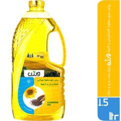 تصویر روغن مایع مخلوط ورژن ویژه پخت و پز و سالاد 