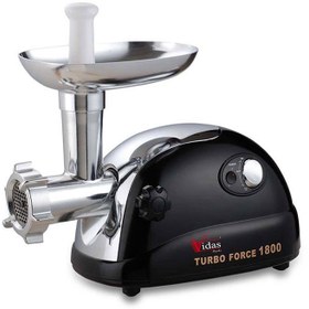 تصویر چرخ گوشت ویداس VIR-3505 Vidas VIR-3505 Meat Grinder