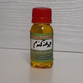 تصویر روغن جوانه گندم سنتی فتاحی 