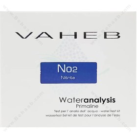 تصویر کیت اندازه گیری نیتریت واهب مدل V_707 VAHEB V-707 Nitrite Test Kit