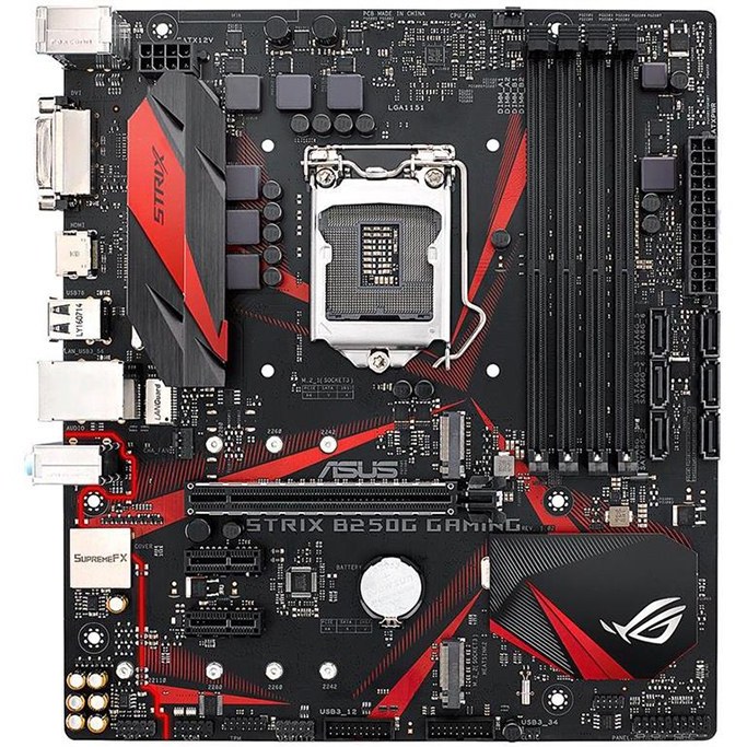 Asus strix sales b250g gaming