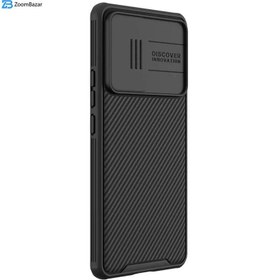 تصویر گارد ضد ضربه نیلکین Xiaomi Civi 2 مدل Camshield Pro Xiaomi Civi 2 Nillkin Camshield Pro Case