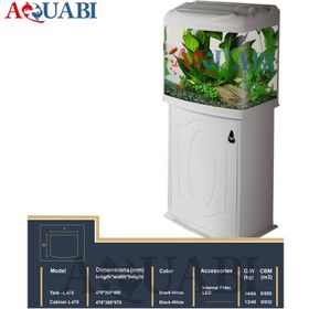 تصویر آکواریوم دلسا مدل L470 Delsa Aquarium L470