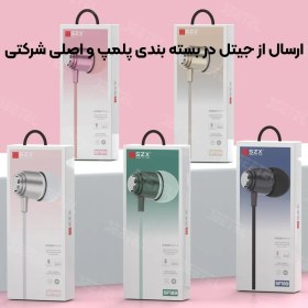 تصویر هندزفری سیمی SZX مدل SZX SF189 