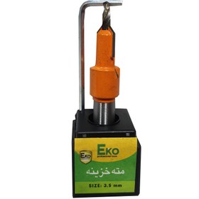 تصویر مته خزینه اکو 