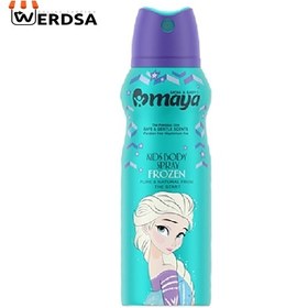 تصویر اسپري بدن کودک فروزن مایا 130ميلی لیتر Maya Frozen Kids Body Spray 130ml