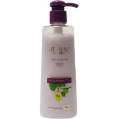 تصویر ماسک بدون آبکشی هسته انگور آتوسا رویال Atousa Royal Grapeseed Oil Hair Mask 200 ml