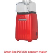تصویر پاپ کورن ساز گرین لاین ا Green line popcorn maker Green line popcorn maker