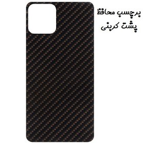 تصویر برچسب محافظ پشت گوشی iPhone 11 Pro آیفون طرح کربنی مشکی 