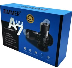 تصویر هدلایت لنزدار زیمر 